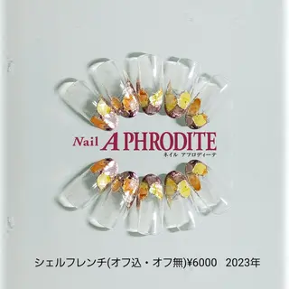 ネイル Nail Aphroditeのネイルデザイン