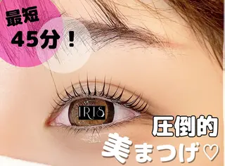 マツエク・マツパ Ace銀座店 Ri😈❤︎のマツエク・マツパデザイン