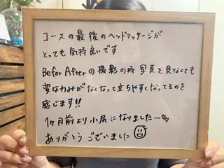 ビューティハウスRoca所属・ビューティハウスロカ 桑原菜帆のエステ・リラクイメージ