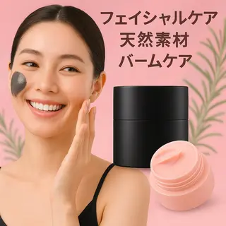 香りの家ローズマリー 🌿アロマリンパのエステ・リラクイメージ