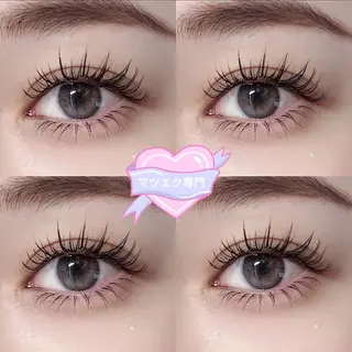 マツエク・マツパ ACIEL EYE LASH SALONのマツエク・マツパデザイン