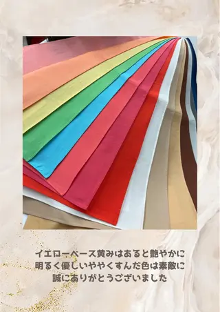 パーソナルカラー診断 自由が丘💐ブルームのその他イメージ