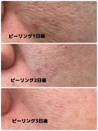 金山 沙織のエステ・リラクイメージ