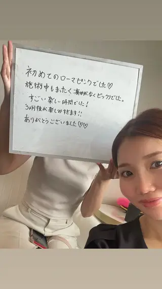 Monreve所属・Monreve 🌿のエステ・リラクイメージ