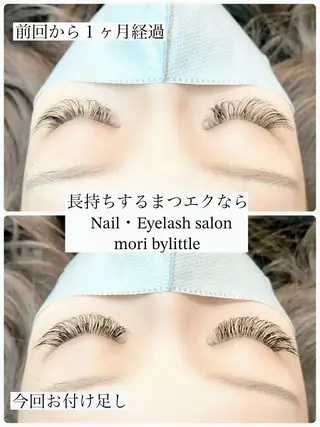 マツエク・マツパ 美容室セゾン/eyelash salon セゾン/マツエク所属・美容室 セゾンのマツエク・マツパデザイン