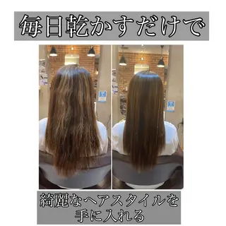 ロング 佐藤/本物志向の 髪質改善サロンのヘアスタイル