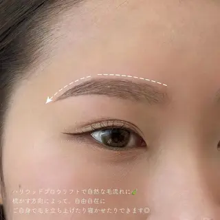 アイブロウ 垢抜け眉🫧 kokomoの眉毛・アイブロウイメージ