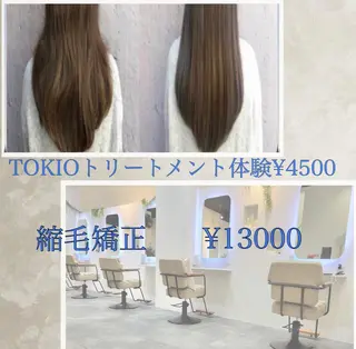 ママ美容師 🌿まなべさとみ🌿のヘアスタイル