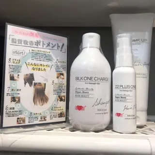 茂木 結希のヘアスタイル