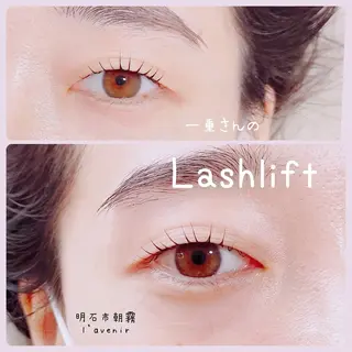 マツエク・マツパ l'avenir所属・l'avenir yukaのマツエク・マツパデザイン