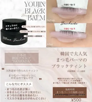 ใใใจใฏใปใใใ ๐๐ผ๐๐๐ ๐๐ธ๐โใฎใใใจใฏใปใใใใใถใคใณ