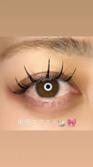 マツエク・マツパ 🤍南流山MaaZ staff1⃣🤍のマツエク・マツパデザイン