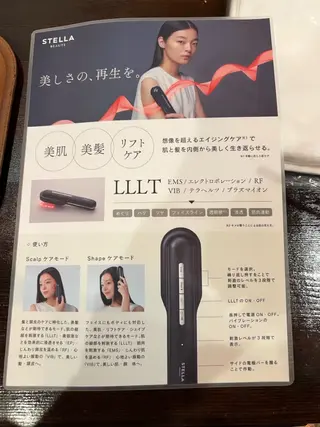 疲労回復サロンFUMI所属・【東川口整体】 疲労回復FUMIのエステ・リラクイメージ