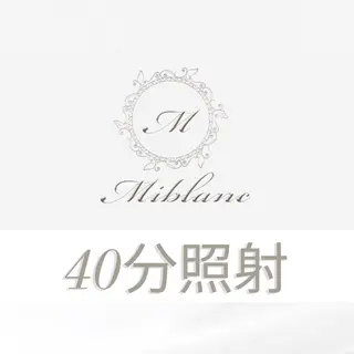 ホワイトニング MIBLANC上野店のその他イメージ
