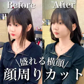 セミロング カラー 韓国ヘア🇰🇷 レイヤー/芝春樹のヘアスタイル