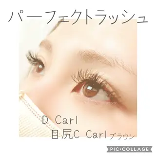 マツエク・マツパ Agrabah*lash所属・松本 美菜子のマツエク・マツパデザイン