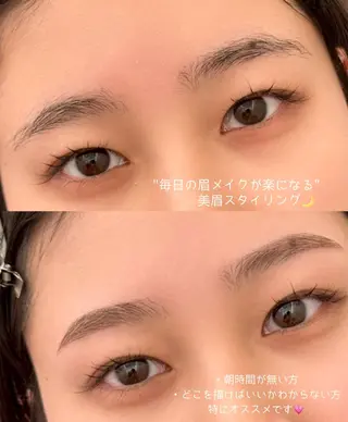 アイブロウ EyeSalon RiRe 錦糸町店所属・錦糸町/アイリスト /オガワの眉毛・アイブロウイメージ