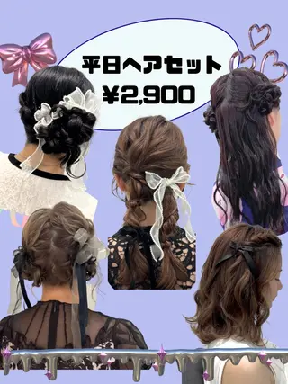 ヘアアレンジ 名駅ヘアセット/眉 🦋Wakanaのヘアスタイル
