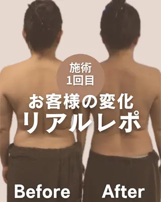 恵比寿 莉奈|rinaのエステ・リラクイメージ