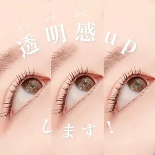マツエク・マツパ 💛eyelash BLUE北千住💛のマツエク・マツパデザイン