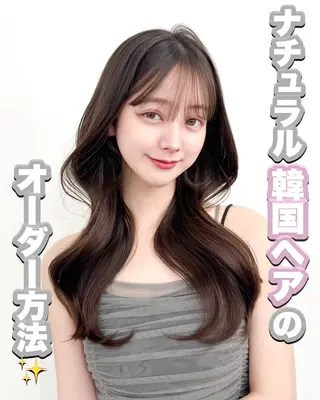 ロング カラー 韓国ヘア　紗希 🦋のヘアスタイル