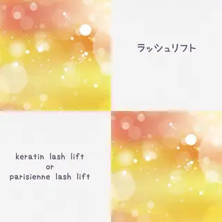 マツエク・マツパ Kaile. 恵比寿所属・kokubo suzuka 恵比寿のマツエク・マツパデザイン