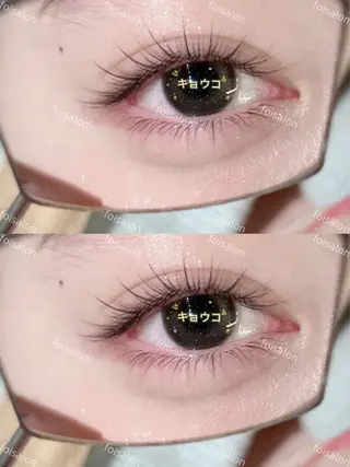 マツエク・マツパ 🌸キョウ コのマツエク・マツパデザイン