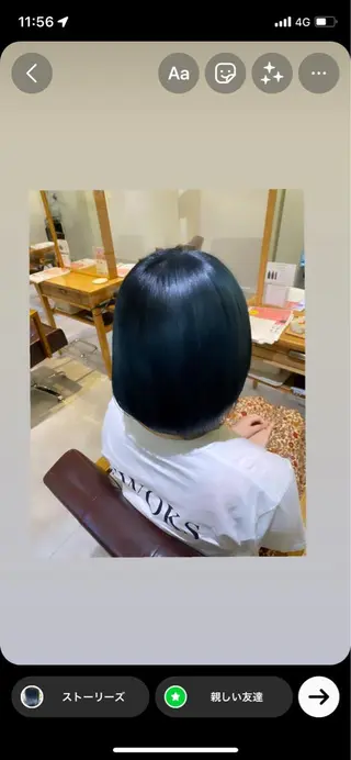 ショート カラー BLENDby happiness所属・KAORU/絹髪 /髪質改善/奈良のヘアスタイル