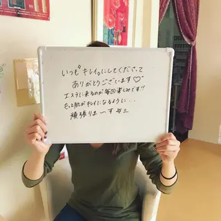 本格派エステ ハピスリーのエステ・リラクイメージ