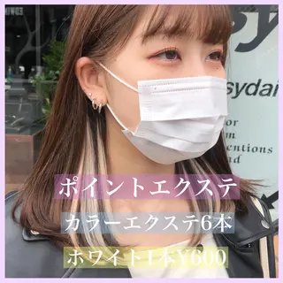 ミディアム カラー パーマ ヘアアレンジ 八巻 晴香のヘアスタイル