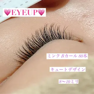 マツエク・マツパ 高橋 実和子のマツエク・マツパデザイン