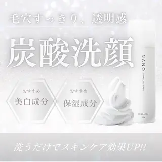 すみれGlow-up Beautyのマツエク・マツパデザイン