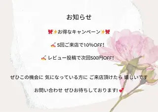 ネイル Any_nail新大久保店所属・any nailのネイルデザイン