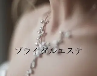 Salon💫 Lino'a柏店のエステ・リラクイメージ