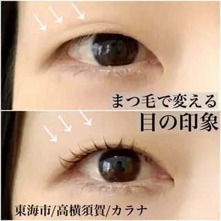 マツエク・マツパ Callana所属・Callana KAYOのマツエク・マツパデザイン
