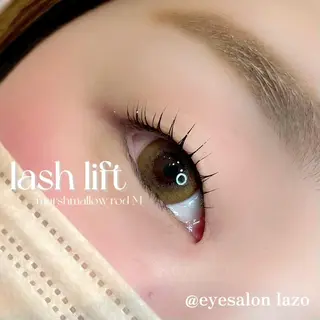 マツエク・マツパ sara lazo 県病院前のマツエク・マツパデザイン