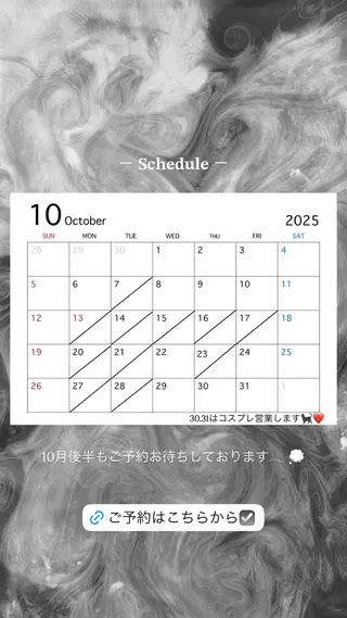 髪質改善透明感カラー 🩶Nanakoのヘアスタイル