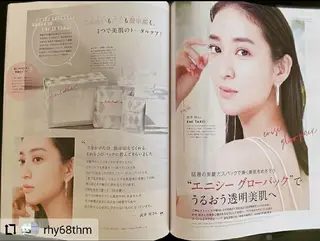 育乳専門店 Tulipeのエステ・リラクイメージ