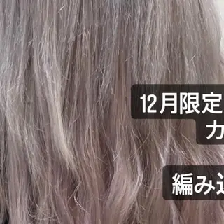 ロング カラー WEST OLAND加藤圭介のヘアスタイル