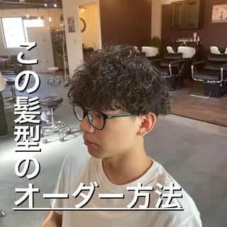 ショート パーマ メンズ 韓国ヘア/シャドウ パーマ大久保🇰🇷のヘアスタイル