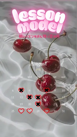 ネイル arce amiのネイルデザイン