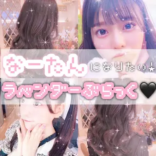 ロング カラー 川井麻由🎀アイドル 量産🎀ピンクカラーのヘアスタイル