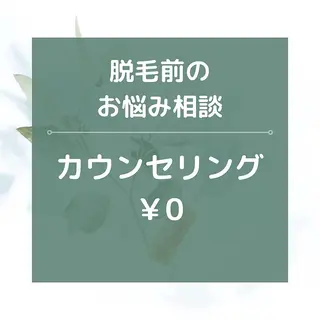 Lino by MIRA/Yuinaのエステ・リラクイメージ