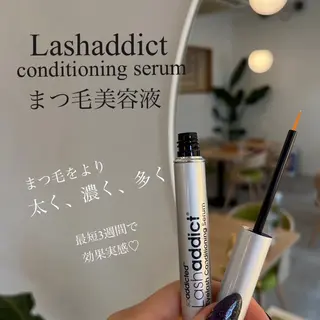 マツエク・マツパ jiem5eye 天王寺のマツエク・マツパデザイン