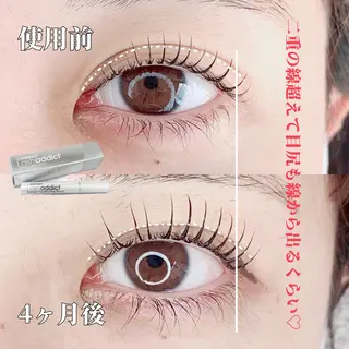 マツエク・マツパ chill&private A/N まつげパーマ/上下まつげパーマ/パリジェンヌ/南与野所属・まつげパーマ専門店 A/N南与野のマツエク・マツパデザイン