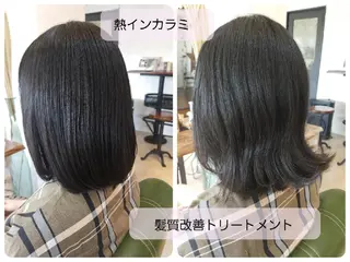 ミディアム すずき えりのヘアスタイル