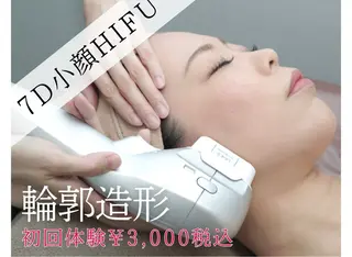 ALLURE BEAUTY下高井戸店所属・ALLURE BEAUTY 内田のエステ・リラクイメージ