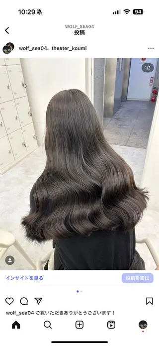 ロング カラー 🇰🇷韓国っぽ 透明感🇰🇷胡海のヘアスタイル