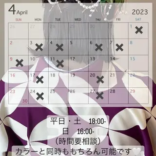 ミディアム 🎀  minori おたく美容師  🪽のヘアスタイル