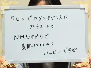 大平 政美のエステ・リラクイメージ